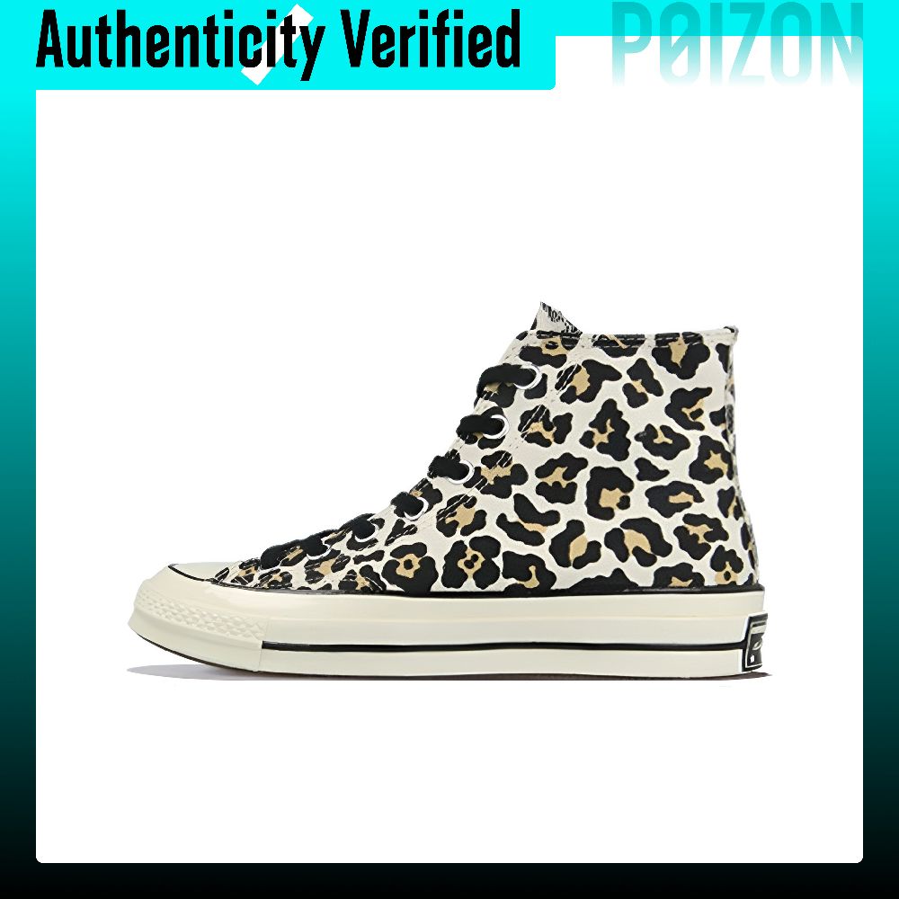 Converse Chuck Taylor All Star - Converse Shoes Chuck Taylor All Star 评论和价格