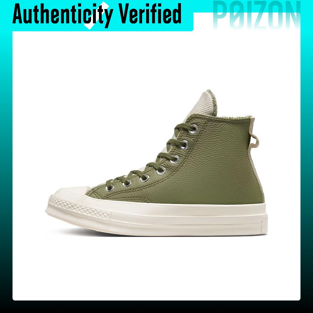 Converse Chuck Taylor All Star - Converse Shoes Chuck Taylor All Star 评论和价格
