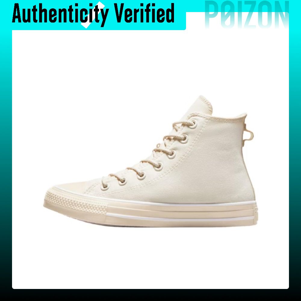 Converse Chuck Taylor All Star - Converse Shoes Chuck Taylor All Star 评论和价格