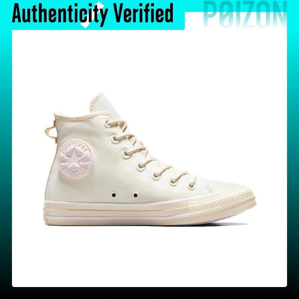 Converse Chuck Taylor All Star - Converse Shoes Chuck Taylor All Star 评论和价格