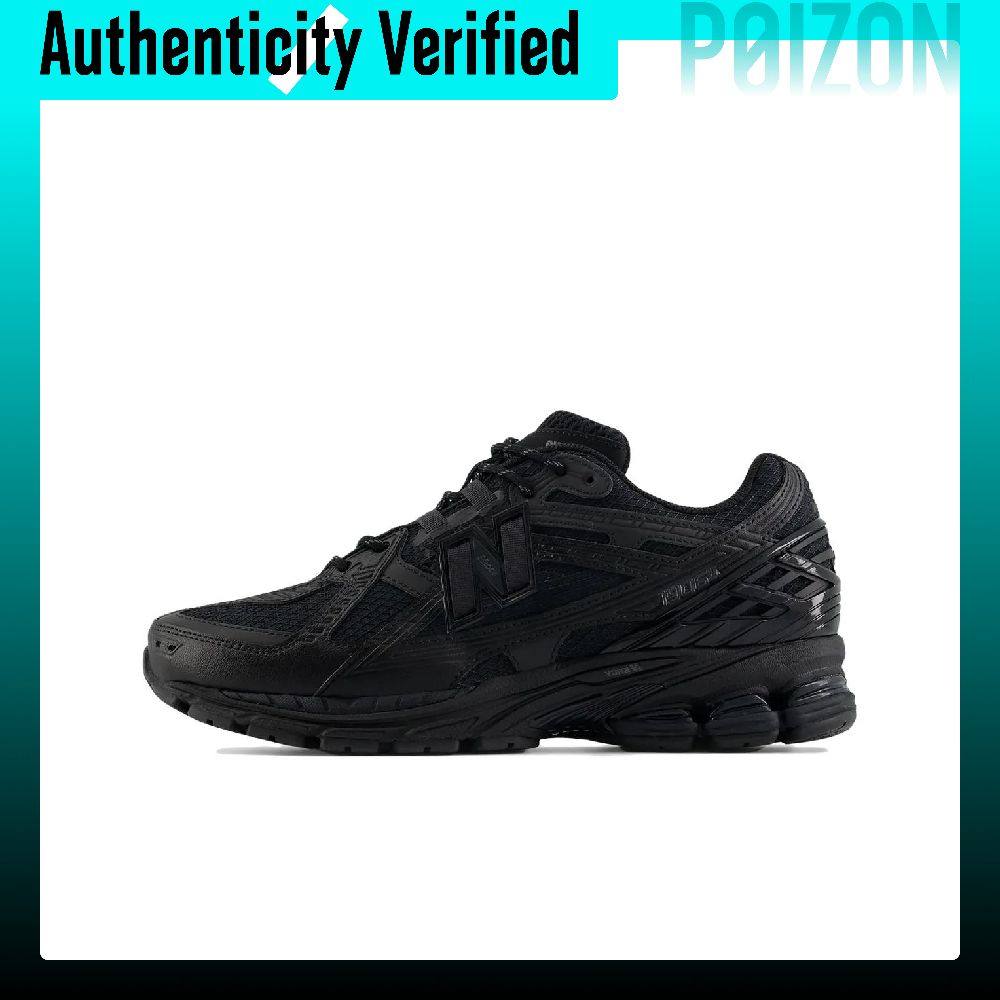 New Balance 1906U Casual Shoes - New Balance Shoes 9060 评论和价格